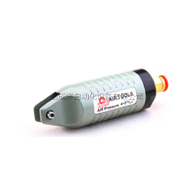 快取牌HS-5M圆型式气动剪刀