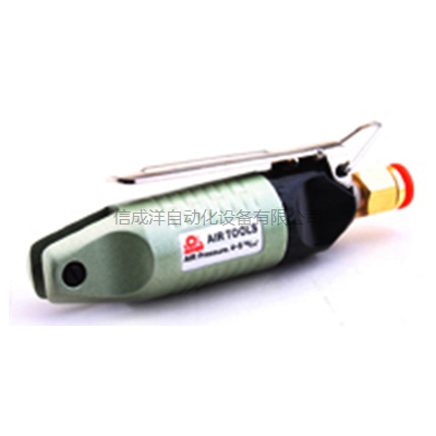 快取牌HS-5按扳式气动剪刀