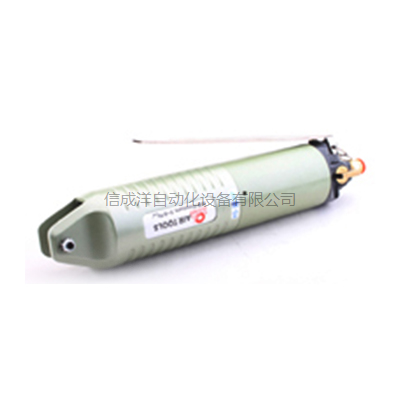 快取牌HS-35P加压型圆型式气动剪刀