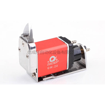 QW-20平移自动化微型气动剪刀