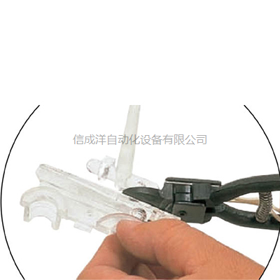 快取牌塑料专用电热剪